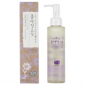 WHAMISA Organic Flowers Cleansing Oil