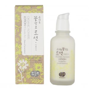 WHAMISA Organic Flowers Lotion Double Rich
