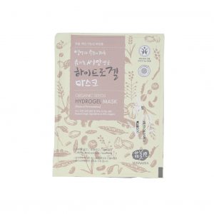 WHAMISA Organic Seeds & Rice Fermented Hydrogel Facial Mask